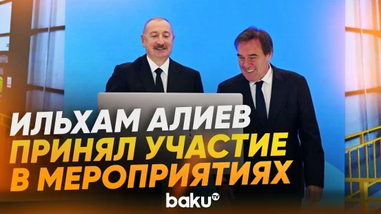 В Баку в онлайн-формате при участии президента состоялись открытие ГЭС и закладка предприятия