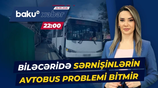 Avtobusun marşrut dəyişikliyi Biləcəri sakinlərinə çətinlik yaradır - Baku TV CANLI