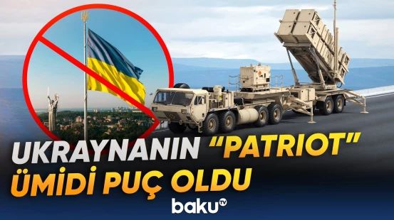 Vaşinqtonun hərbi yardım paketində “Patriot” raketləri nəzərdə tutulmayıb - Baku TV