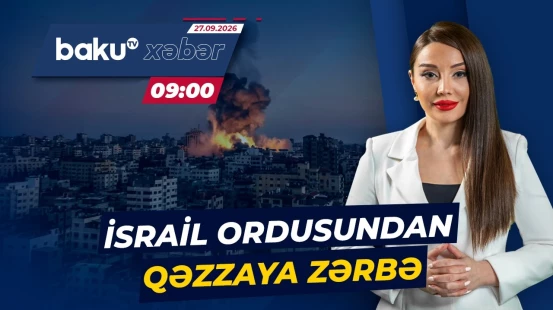 İsrail Müdafiə Qüvvələri yenidən Qəzza zolağına zərbələr endirib - Baku TV CANLI