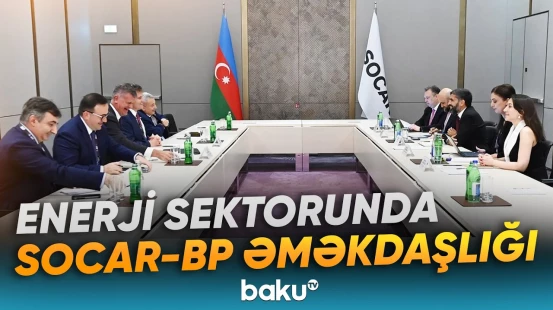 Rövşən Nəcəf Qordon Birrel və Cio Kristofoli ilə görüşüb - Baku TV