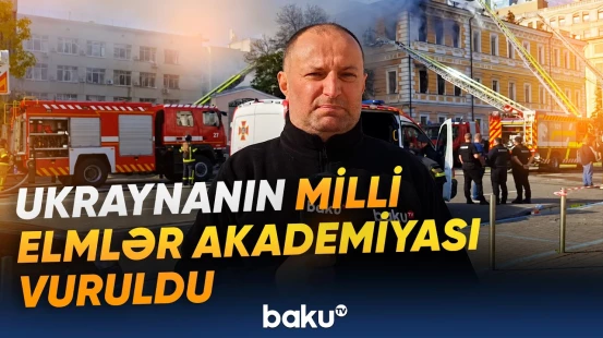 Rusiya PUA-ları Ukraynanın Milli Elmlər Akademiyasının binasını hədəfə aldı - Baku TV