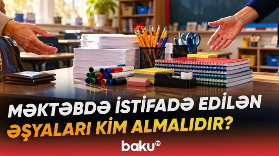 Müəllimlərin marker, kağız dərdi | Məktəbin büdcəsi necə formalaşdırılmalıdır? - Baku TV