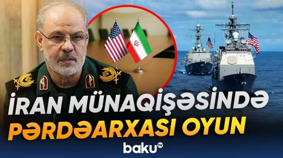 Fars körfəzində gözlənilməz mənzərə | ABŞ ordusu geri çəkilməyə məcbur oldu? - Baku TV