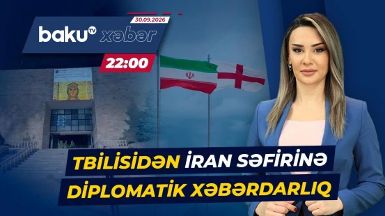 İranın Gürcüstandakı səfiri sosial şəbəkədəki paylaşımına görə XİN-ə çağırılıb - Baku TV CANLI