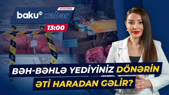 Dönərxanalara ət göndərən sexdə nələr aşkarlandı? - Baku TV CANLI