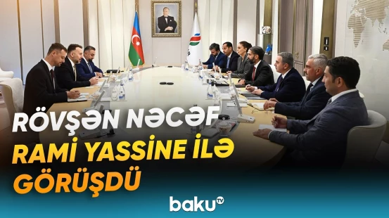 SOCAR “Halliburton” şirkəti ilə mümkün əməkdaşlıq perspektivlərini dəyərləndirib - Baku TV