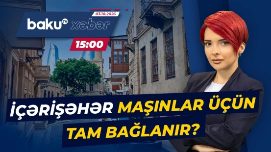 İçərişəhərdə nəqliyyatın hərəkəti ilə bağlı yeni qaydalar - Baku TV CANLI