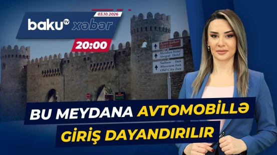 Qoşa Qala meydanına avtomobillə giriş tam dayandırılacaq - ANA XƏBƏR