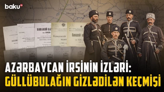 Bir vaxtlar azərbaycanlıların yaşadığı kənddə bu gün nə qalıb? | 120 illik ad niyə dəyişdirildi?