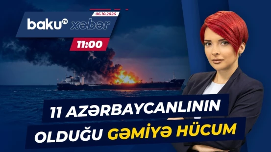 Azərbaycanlı dənizçilərin olduğu gəmidə dəhşətli anlar - Baku TV CANLI