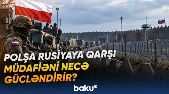 Litva və Polşa fövqəladə vəziyyətə qarşı necə plan hazırlayır? - Baku TV