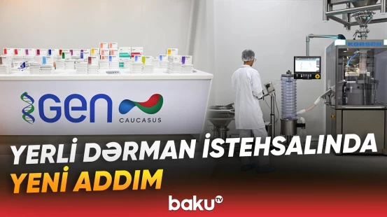 Yeni istehsal müəssisəsi ölkənin dərman təminatına necə təsir edəcək? - Baku TV