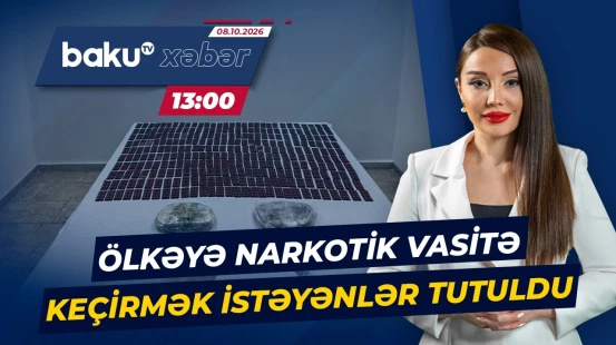 Astara Gömrük İdarəsinin əməkdaşları külli miqdarda narkotik vasitə aşkar ediblər - Baku TV CANLI