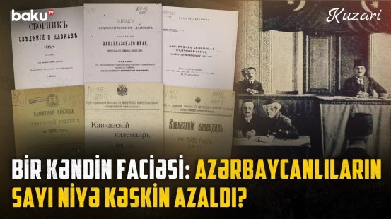 Ağkəndlə bağlı üzə çıxan həqiqətlər: erməni mənbələri bu kənd barədə nəyi etiraf edir? - Baku TV