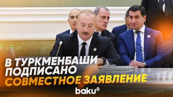 Новый этап азербайджано-туркменских отношений | Мечеть в Физули – символ дружбы - Baku TV | RU