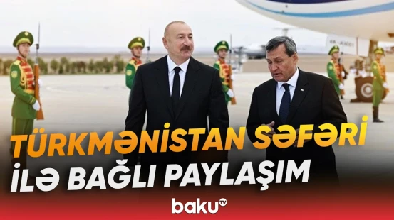 Prezidentin sosial media hesablarında videoçarx yayımlanıb - Baku TV