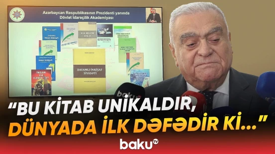 "Dayanıqlı inkişaf siyasəti" dərsliyi təqdim olunub | “Bu kitab adi bir nəşr deyil” - Baku TV