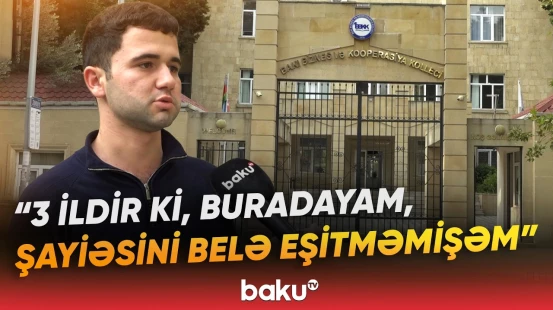 "Yanvarda verəcəklər" | Tələbələrdən tələbə bileti üçün pul yığılır? | Kollecdən açıqlama - Baku TV