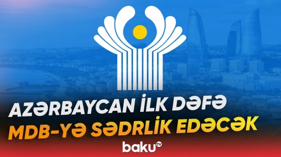 Azərbaycanın beynəlxalq nüfuzu yeni mərhələdə - Baku TV