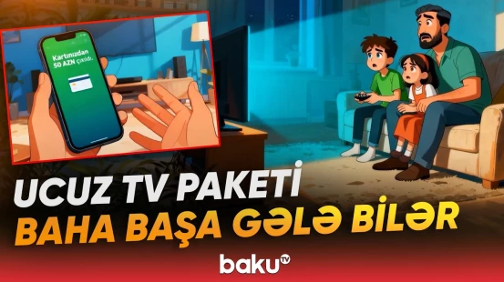 Pulsuz yayım izləməyin təhlükəsi | Bu təkliflərə aldanmağın sonu nə ola bilər? - Baku TV