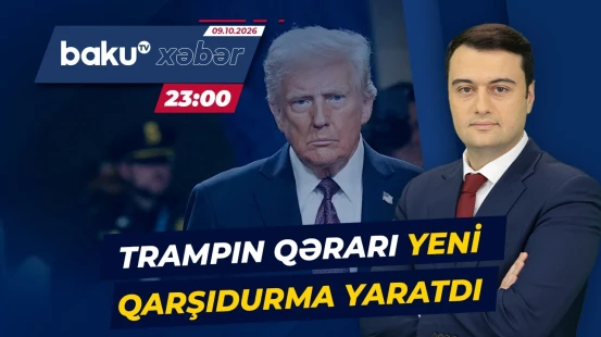Tramp administrasiyasının sanksiya qərarı hansı nəticələr doğuracaq? - Baku TV CANLI