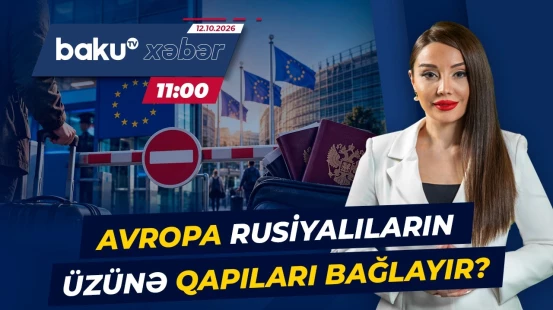 Aİ rusiyalı turistlər üçün viza qaydalarını nə qədər sərtləşdirə bilər? - Baku TV CANLI