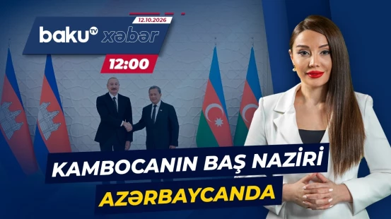 Bakıda Kamboca Krallığının Baş naziri Hun Manetin rəsmi qarşılanma mərasimi oldu - Baku TV CANLI