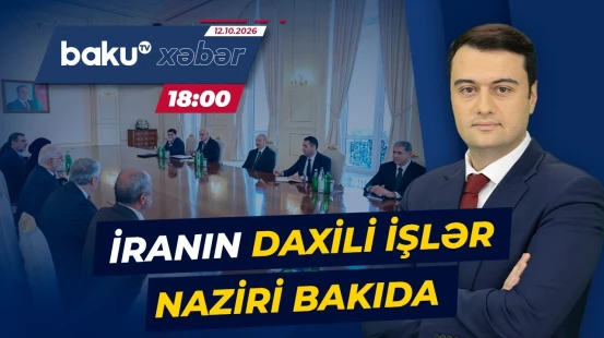Prezident İlham Əliyev İsgəndər Momenini qəbul edib - Baku TV CANLI