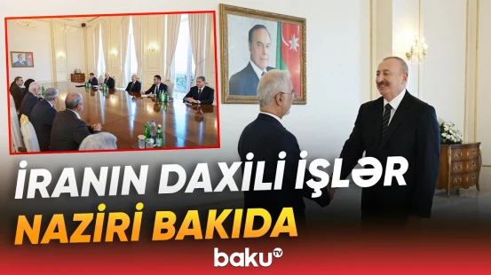 Prezident İlham Əliyev İsgəndər Momenini qəbul edib - Baku TV