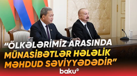 Azərbaycanla Kamboca arasında üç saziş imzalanıb - Baku TV