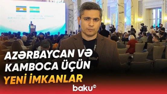 Biznes forumunda iki ölkənin investisiya imkanlarından danışılıb - Baku TV