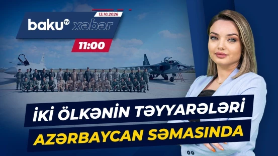 Azərbaycan və BƏƏ-nin hərbi təlimləri başladı | Müdafiə Nazirliyindən vacib məlumat - Baku TV CANLI