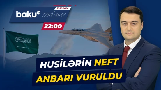 Səudiyyə Ərəbistanının aviasiyası tərəfindən Yəmənə hücumlar həyata keçirilib - Baku TV CANLI