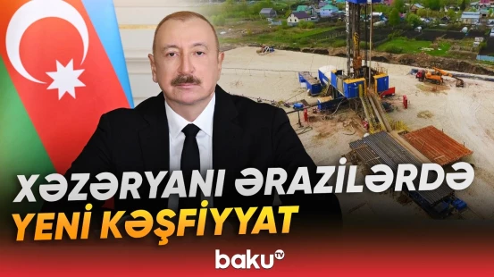 İlham Əliyev Quba-Xəzəryanı üzrə qanunu imzaladı | Neft və qaz kəşfiyyatı genişlənir - Baku TV