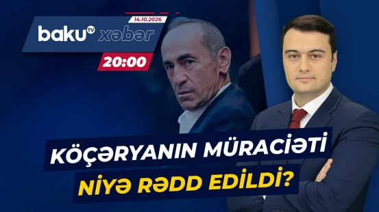 Qanunsuz əmlak əldə etməkdə ittiham olunan Köçəryanın müraciəti niyə rədd edildi? - ANA XƏBƏR