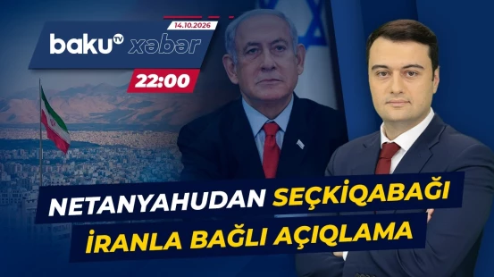 İsrailin Baş naziri İrana qarşı əməliyyatları hazırda əlverişli hesab etmədi - Baku TV CANLI