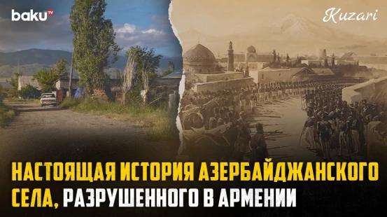 Мазра Малая: разрушенные могилы и история, которую пытались стереть - Baku TV | RU