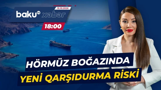 Tramp və Netanyahu arasında yeni müzakirələr | İran üçün hansı plan hazırlanır? - Baku TV