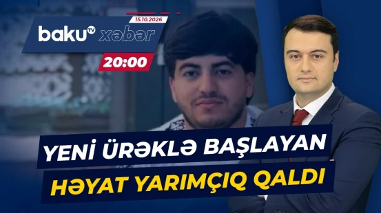Ailə qurmağa hazırlaşırdı, amma... | 20 yaşlı Rəşadın yarım qalan arzuları - Baku TV