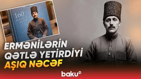 Bir aşığın faciəvi taleyi | Şeirləri və xatirəsinə yazılan əsərlər bir kitabda toplandı - Baku TV