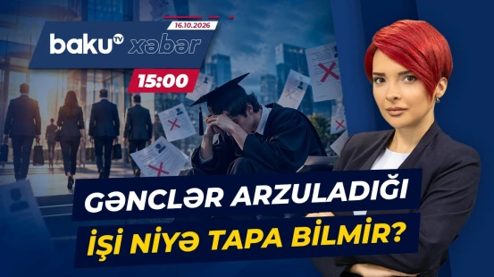 Ali təhsilli gənclər niyə öz ixtisaslarına uyğun iş tapmaqda çətinlik çəkir? - Baku TV CANLI