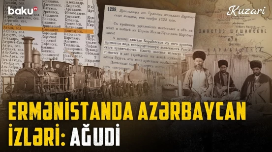 1222 nəfərlik Ağudiyə nə oldu? | Azərbaycanlılar necə qovuldu? - YOXA ÇIXMIŞ SİVİLİZASİYA