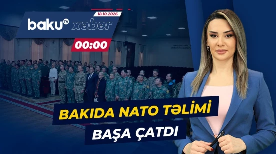 Azərbaycan və NATO arasında növbəti təlim mərhələsi yekunlaşdı - Baku TV CANLI