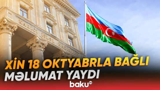 Müstəqilliyin Bərpası Günü xalqımızın dövlətçilik ənənələrinə sadiqliyinin təcəssümüdür - Baku TV