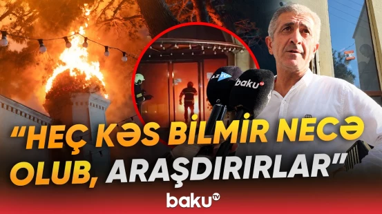 Uşaq əyləncə mərkəzində yanğın | FHN-dən hadisə ilə bağlı məlumat - Baku TV