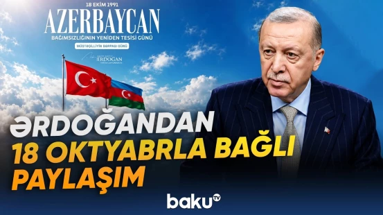 Ərdoğandan təbrik mesajı: Qardaşım İlham Əliyevlə kədər və sevincdə bərabərik - Baku TV