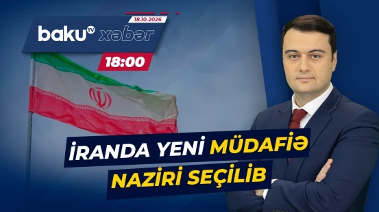 İranda müdafiə sahəsinə rəhbərlik edəcək yeni şəxs müəyyənləşib - Baku TV CANLI