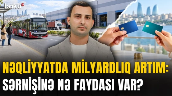 Bankdan tutulan komissiya vətəndaşın cibindən çıxacaq? | Xərci sonda kim ödəyəcək? - XÜLASƏ