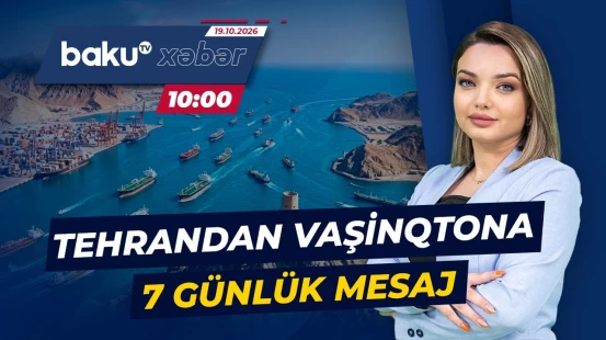 Hörmüzün açılması nəyin qarşılığında olacaq? - Baku TV CANLI